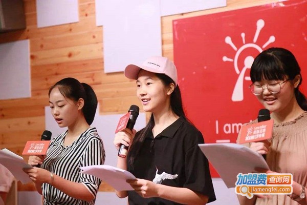 爱萌滔客教育加盟门店