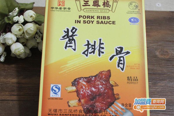 三凤桥酱排骨加盟费