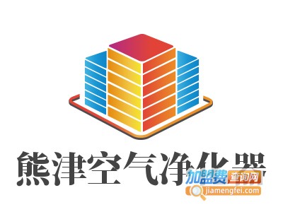 熊津空气净化器加盟费