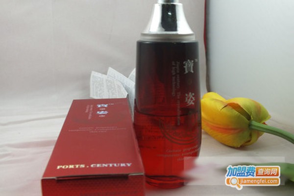 宝姿化妆品加盟费