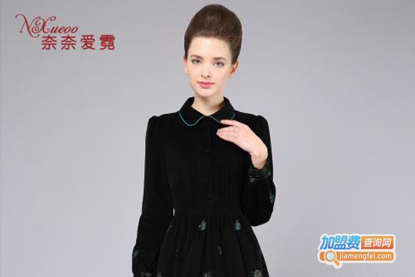 奈奈爱霓加盟费