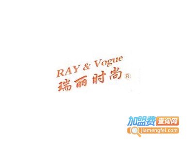 瑞丽时尚女装