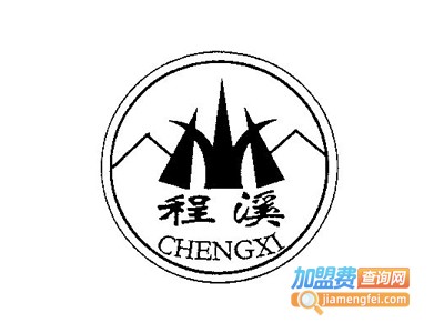 程溪雄蚕蛾酒加盟费