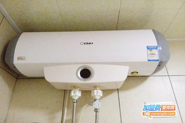 奥特朗电热水器加盟门店