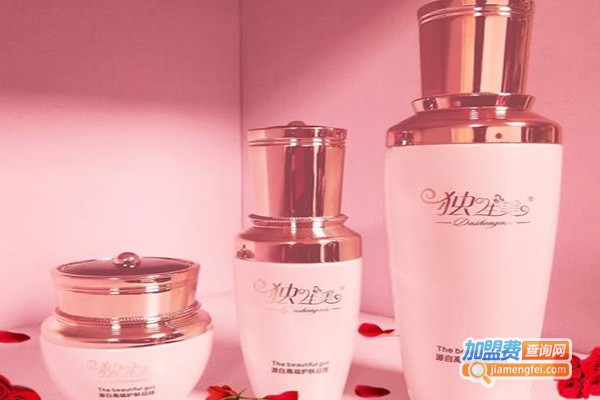 美也纳化妆品加盟费