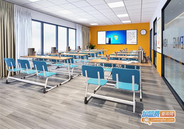 海诚教育加盟费