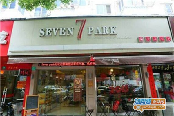 SEVEN7PARK七号花园加盟