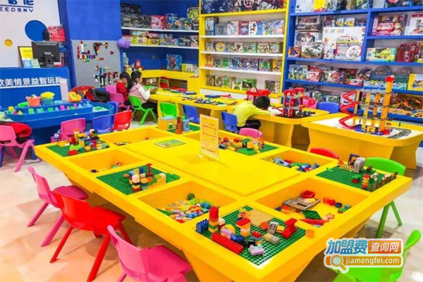 皇家迪智尼益智玩具