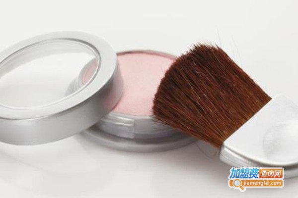 宝姿化妆品加盟费