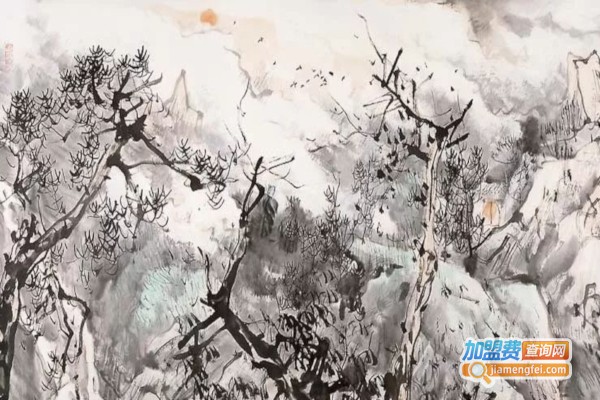 浩瀚斋字画加盟店