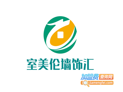 室美伦墙饰汇加盟费