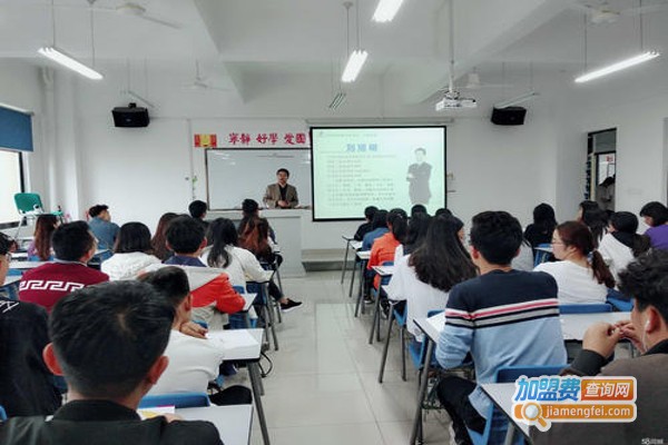 国建教育加盟费