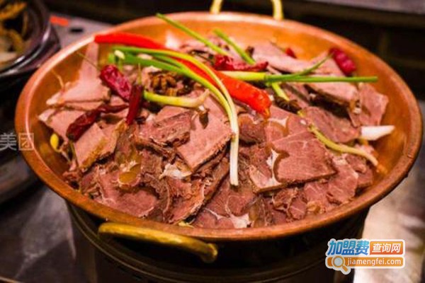 黑山牛肉汤火锅加盟费