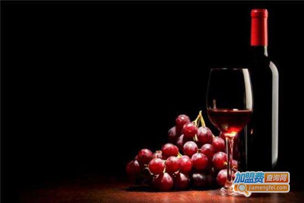 元丰葡萄酒加盟费