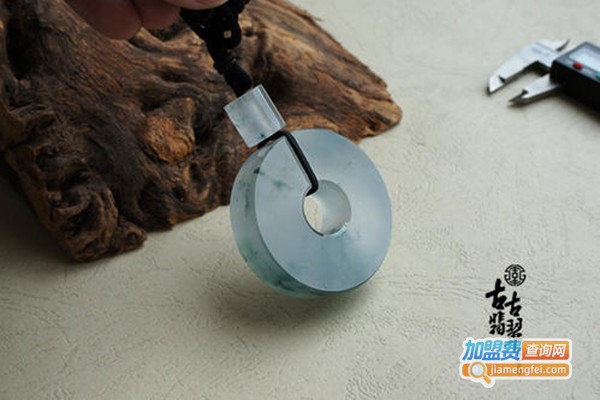 古古翡翠加盟门店