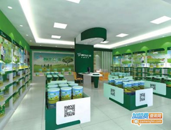 富都涂料加盟费