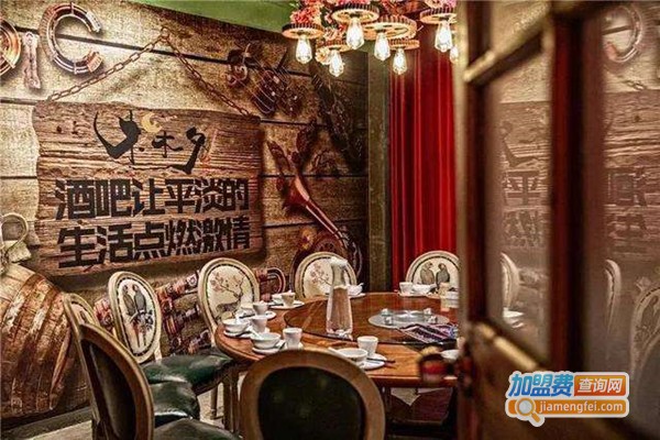 巴拉克音乐餐厅加盟门店