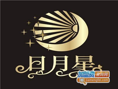 日月星KTV加盟费