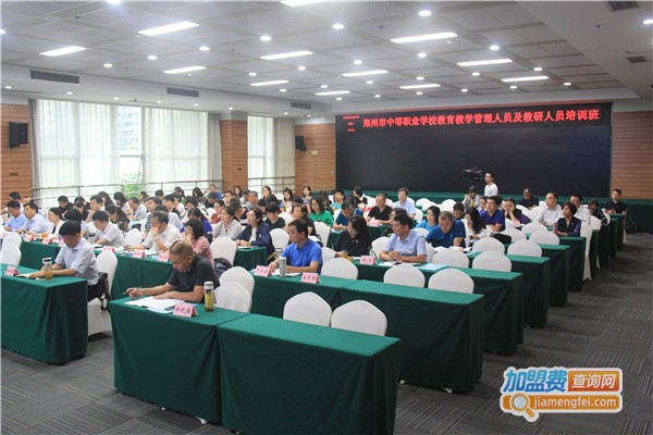 广贤职业培训教育加盟费