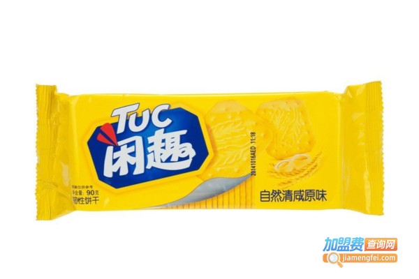 闲趣苏打饼干加盟费