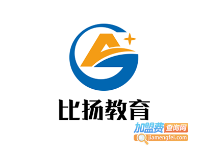 比扬教育加盟费