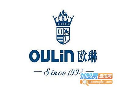 欧琳集成灶
