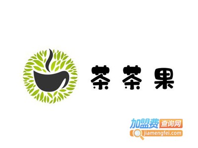 茶茶果珍珠奶茶加盟