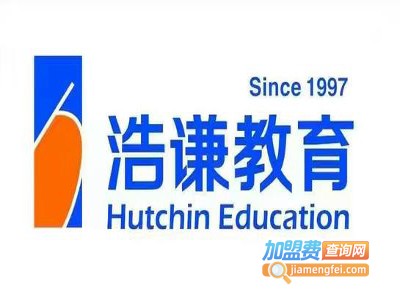 浩谦培训加盟费