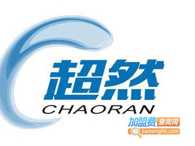 超然涂料加盟费