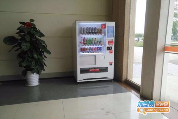 奥奈达自动售货机加盟费