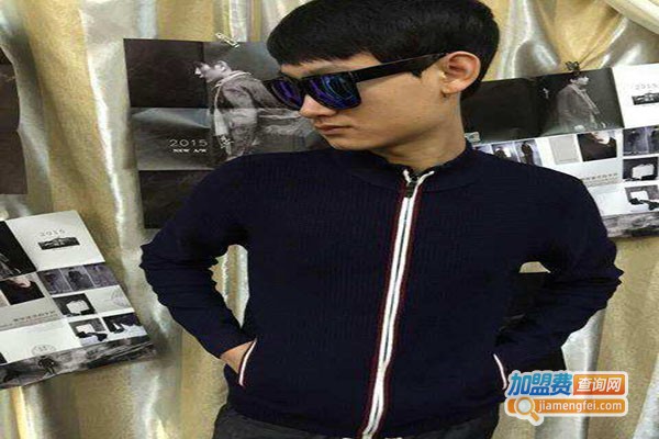 艾古男装加盟门店