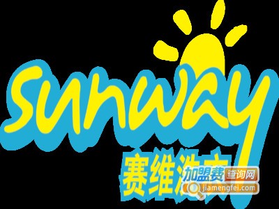 塞维洗衣加盟费