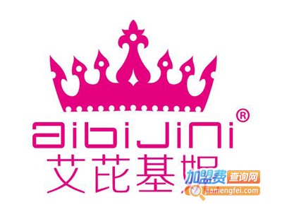 艾芘基妮加盟费