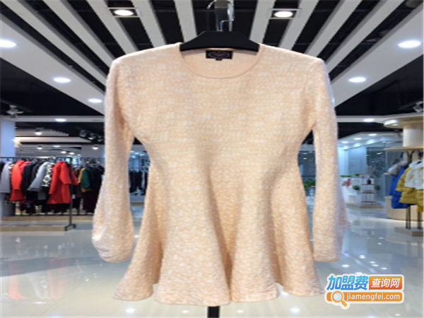 云凤思儒女装加盟费