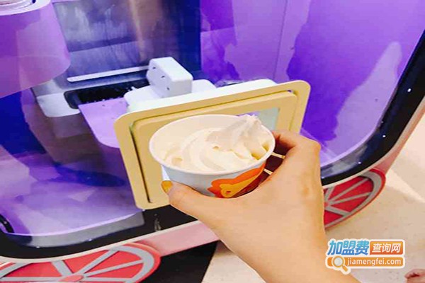 aibuy冰淇淋机加盟门店