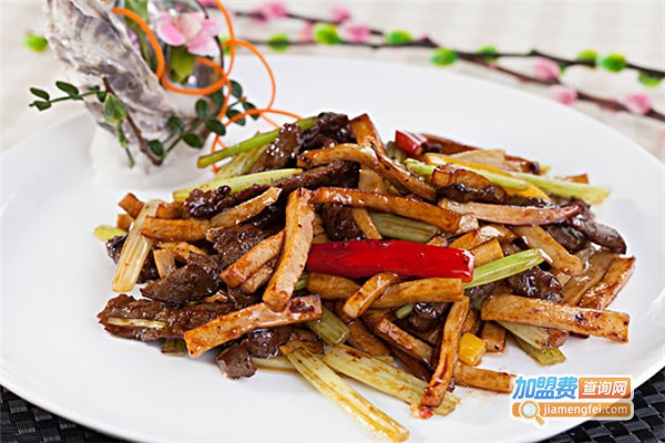 赶海人家加盟费