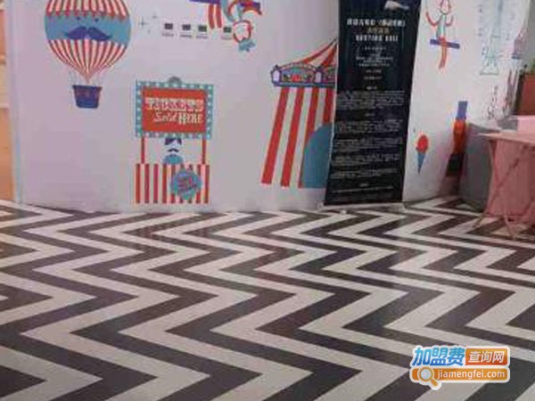 帝宸星国际影视教育加盟费