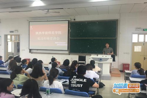 广成教育加盟费