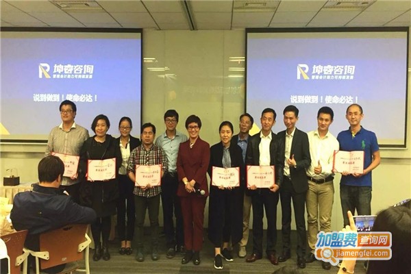 坤睿学校加盟费