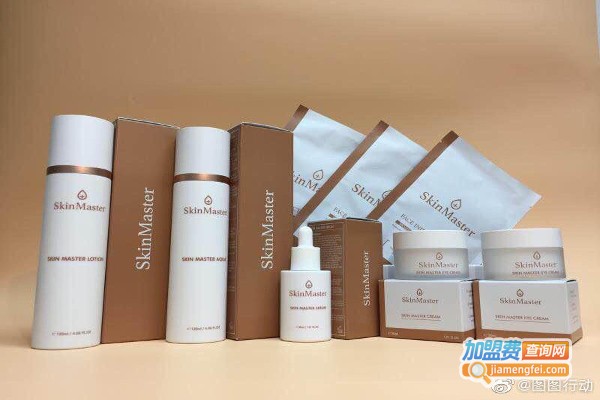 miniskinmart进口化妆品加盟费