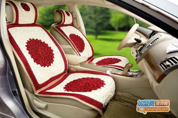 美洲豹汽车坐垫加盟费