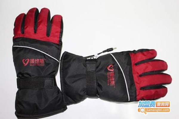 暖维斯手套加盟