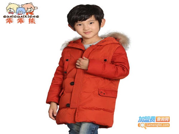 乖乖熊童装加盟费