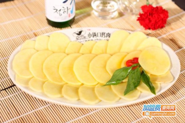 小俩口特色烤肉加盟店