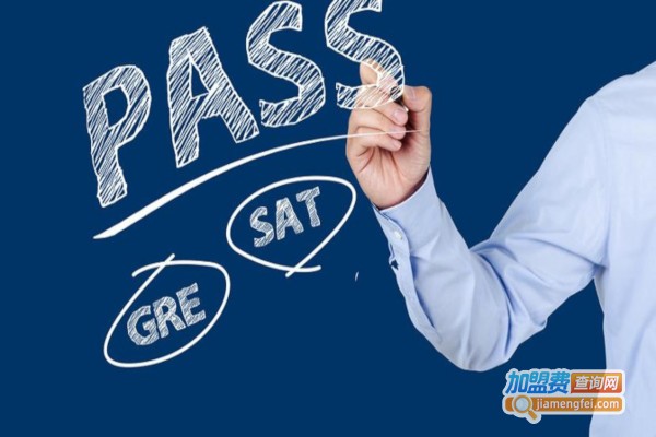 海德雅思加盟店