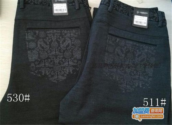 老伯头男装加盟费