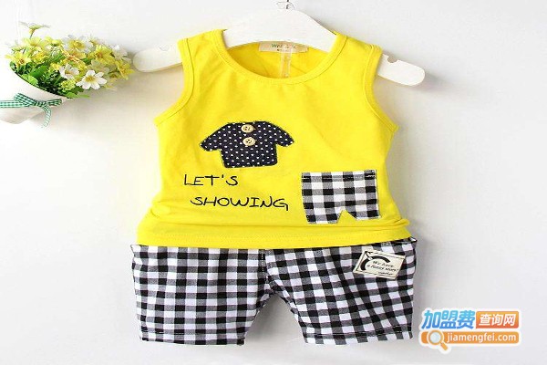 聪明仔童装加盟