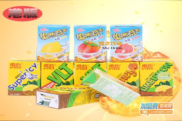 九火香港风情饮品加盟门店