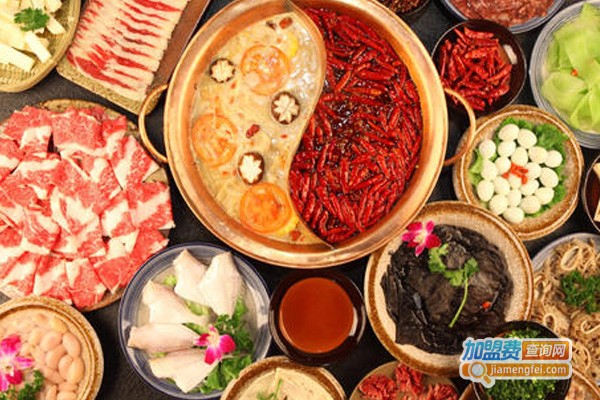 有捻头汇山城火锅加盟费