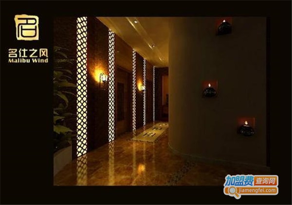 仕贵族美容养生馆加盟